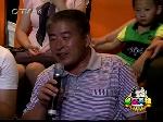 20100923：挑战队险些“串三户”