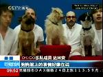 挑战高难度 狗狗音乐视频蹿红网络