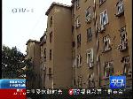 四方区15处区域新增供热八千户