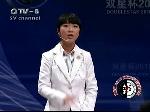 开篇立论之反方：应该保留