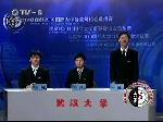 开篇立论之正方：酒店有权禁止