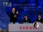 开篇立论之反方：酒店不应禁止