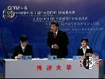 自由辩论