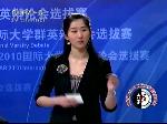 艾滋病商品专利是否受到保护？