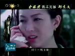 金像奖我本无缘之郑秀文
