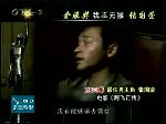 金像奖我本无缘之张国荣