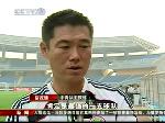 亚青赛开踢 中青队要“开门红”