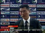 中国队3：1战胜沙特 可喜！