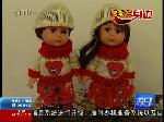 边关夫妻：一东一西同守国门