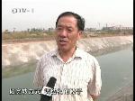城阳区：休闲渔业游  市民新选择