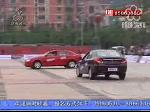 谁是汽车绕桩王 民间高手来挑战