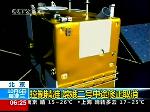 嫦娥二号今日进入预定环月轨道