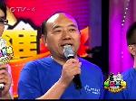 20101006四方队挑战市南队