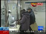 反扒“四大名捕”之陈正华和王雷