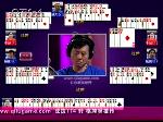 20100928：红蓝两队开局前放狠话
