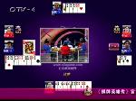 20100927:三位大妈开心离战场