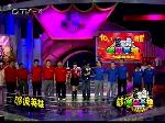 1008视频：崂山区VS四方区