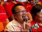 20101009：第一局四方2：0领先李沧