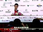 网球小德爱耍宝 观众对手都开心
