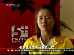 李娜的中网印象