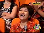 20101011梦海队2：0战胜老虎队