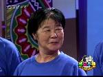 20101011老虎队挑战擂主队梦海队