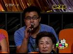 20101012梦海队4：0战胜棋牌高手队