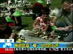 日本新奇比赛，“喊”出你的心声