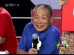 20101013梦海队2：0战胜老孙家