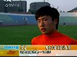 阵容充实 青岛中能周六战南昌