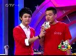 20101014必胜队挑战擂主队梦海队
