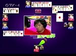 20101014第一局梦海队旗开得胜