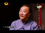 刘德华与张国忠：风雨打拼  不抱怨
