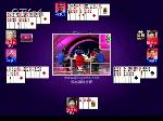 20101017OK队2：0战胜福来运队