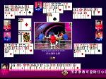 20101017第三局OK队8：0战胜福来运队