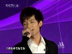 陈楚生《且听风吟》