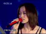 张靓颖《木兰行》