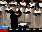 乘着歌声的翅膀 踏上歌剧之旅