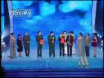 优秀故事片奖：《花木兰》《惊天动地》