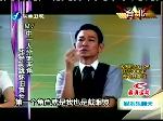 刘德华翻唱高凌风作品赴台拍摄MV