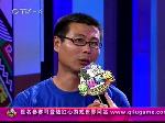 20101018青岛文化队挑战擂主队OK队