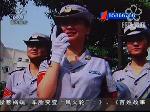 成都招聘“女城管”条件苛刻引争议