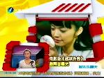 电影版《武林外传》剧照首曝光