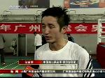 拳击队在贵州备战亚运会