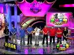 20101022：武工队来挑战，自信满满
