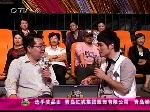 20101023：“打的”第二局发挥不理想