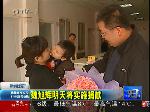 张雯、魏旭辉签署造血干细胞捐献协议