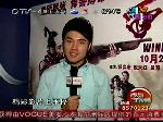 舞阳看电影：下周上演《西风烈》