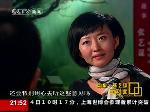 电影是遗憾的艺术　总有无法修补的伤