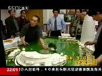 爱工作不爱评价的老谋子